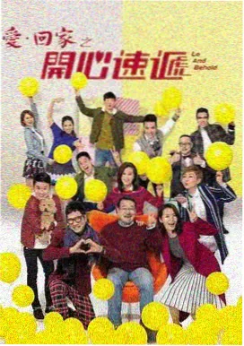 午马影视免费观看电视剧大全-盛世长安